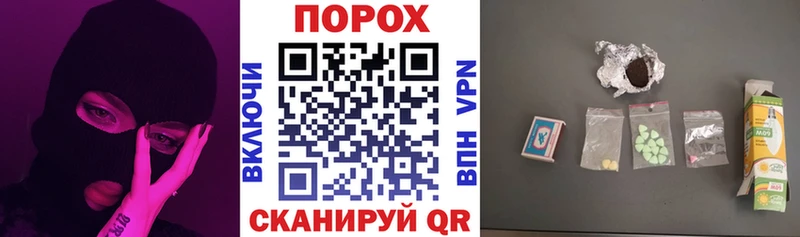 Amphetamine Premium  Видное 