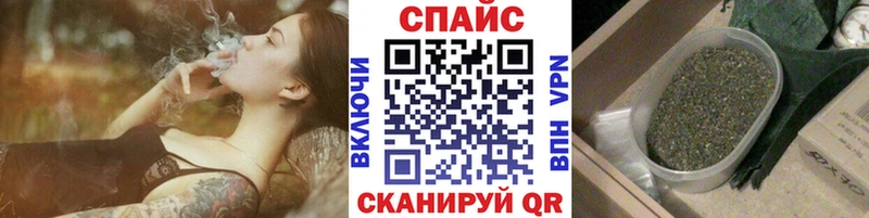 MEGA ссылки  Видное  БУТИРАТ жидкий экстази  где продают наркотики 