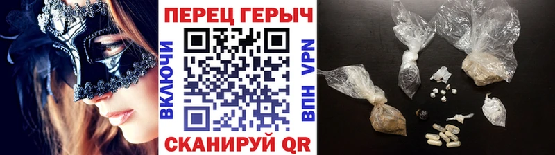 где продают наркотики Видное Героин Афган