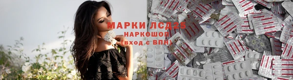 мдма Вязьма