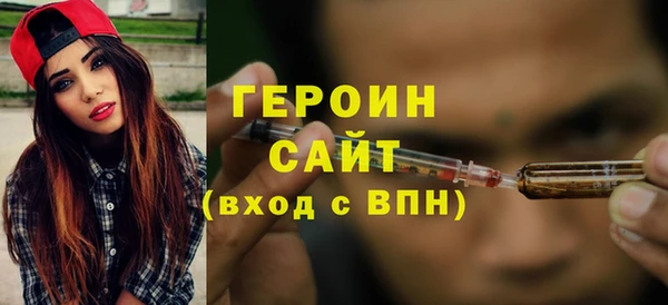 винт Володарск