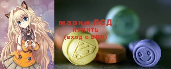 мефедрон мука Усинск