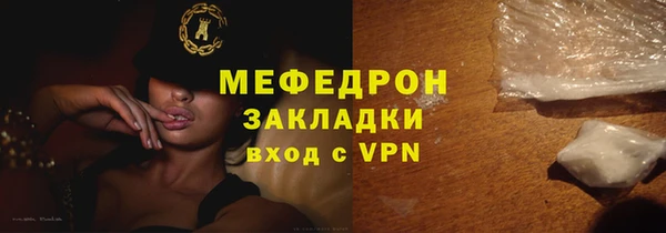 mdpv Верхнеуральск