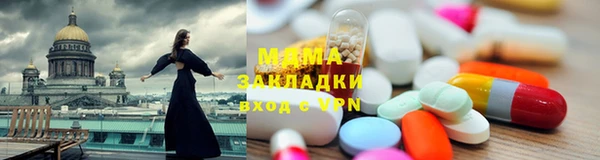 mix Волосово