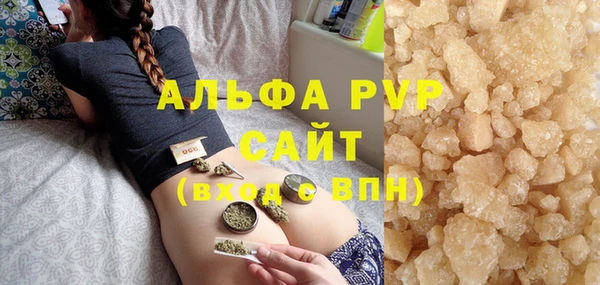 дмт Верея
