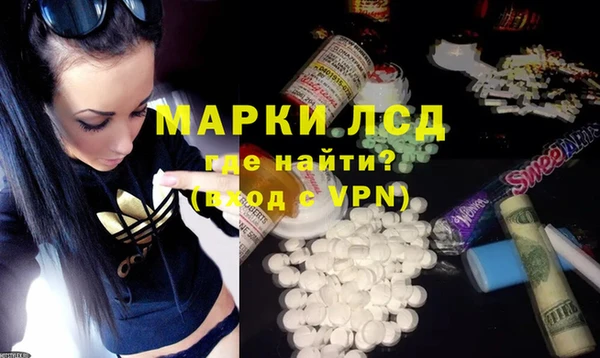 винт Володарск