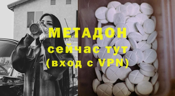 винт Володарск