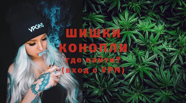 мдма Вязьма