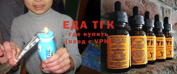 mix Волосово