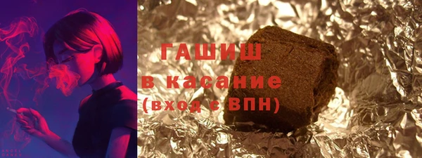 мдма Вязьма