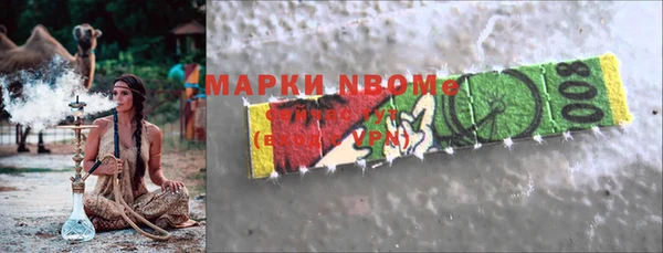 винт Володарск