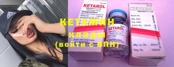 mix Волосово